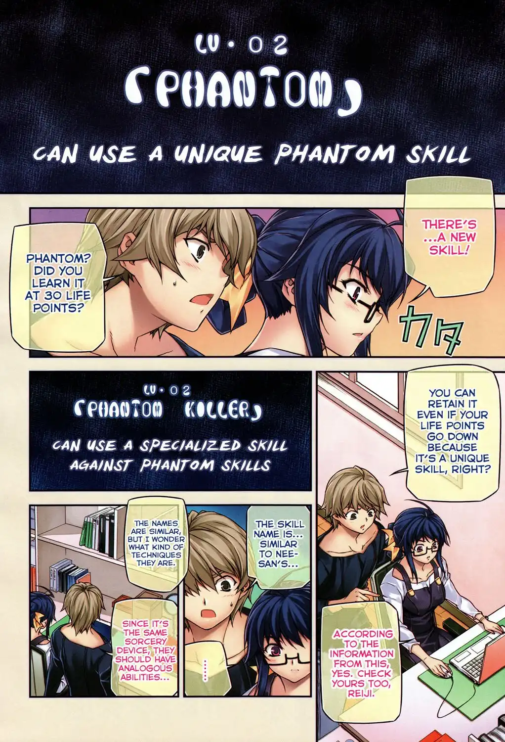 ReBirth The Lunatic Taker Chapter 14 4